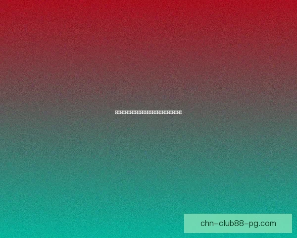 以随从获取为核心解析如何高效提升团队战力与资源获取能力 以随从获取为核心解析如何高效提升团队战力与资源获取能力