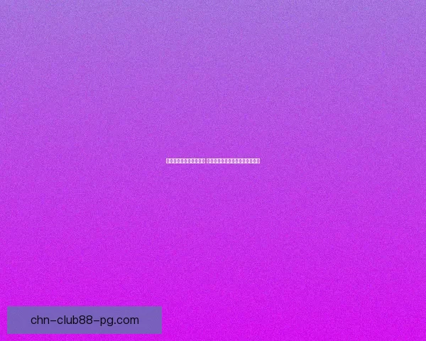 侠盗猎车全系列秘籍大全 轻松解锁隐藏内容与游戏技巧秘诀