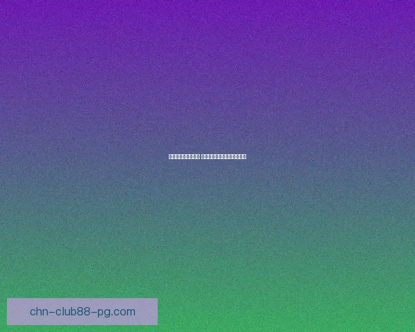 全民英雄攻略全解析 打造最强阵容技巧与玩法推荐 全民英雄攻略全解析 打造最强阵容技巧与玩法推荐