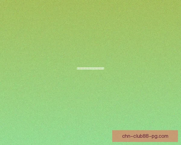 原神机关烹饪之法:绝技揭秘及配方分享 原神机关烹饪之法:绝技揭秘及配方分享