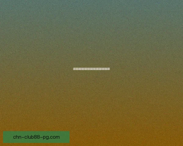 天龙八部结拜称号的深意与英雄豪杰之间的义气与忠诚 天龙八部结拜称号的深意与英雄豪杰之间的义气与忠诚