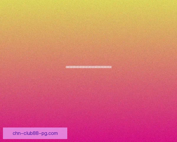 完美世界刀刹仙魔选择攻略深入分析全面解析仙魔不同发展路径与策略