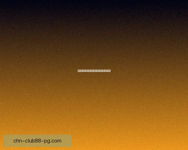 干提莫的成长历程与游戏内外的影响力分析探讨