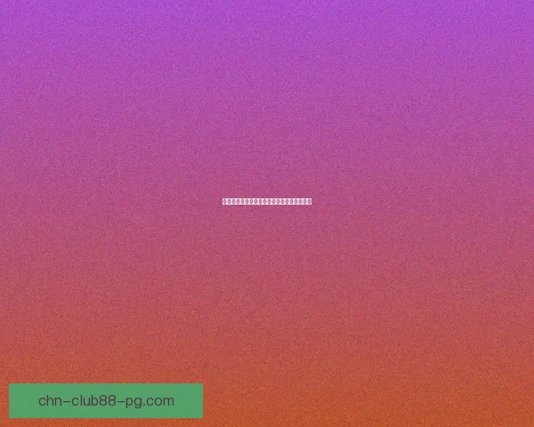 小花仙蓝色冰雪花的神秘魅力与传说探秘之旅