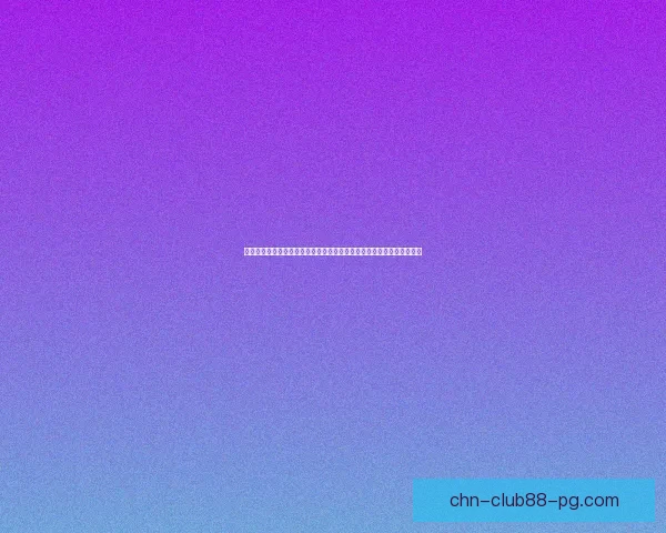 探索人生模拟器网页版：从出生到老去，体验人生的无限可能和精彩决策