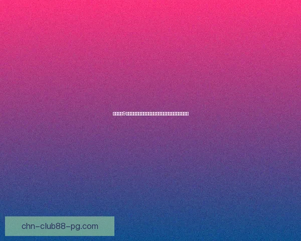 极品飞车9游戏存档下载及使用攻略详细解析助你快速体验游戏乐趣