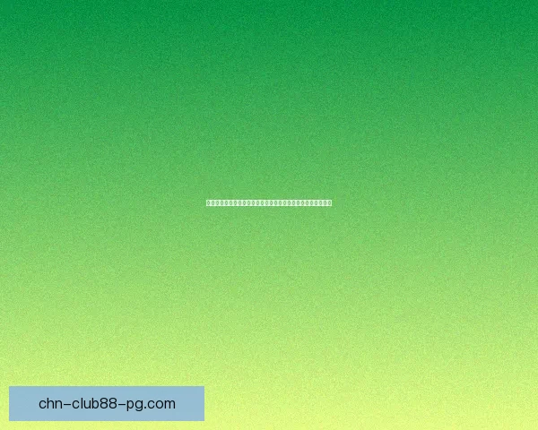 浮圆子是什么意思及其在不同文化背景中的象征意义与应用解析