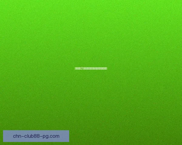 火炬之光2控制台功能全面解析与使用技巧指南