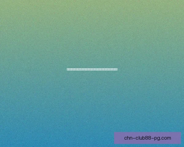 疯狂猜图品牌五个英文挑战，引爆你的想象力与智慧，快来挑战脑力极限吧