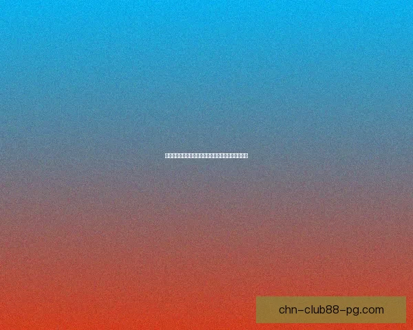 职业杀手卢锡安的隐秘往事与命运交织的血腥旅程揭秘