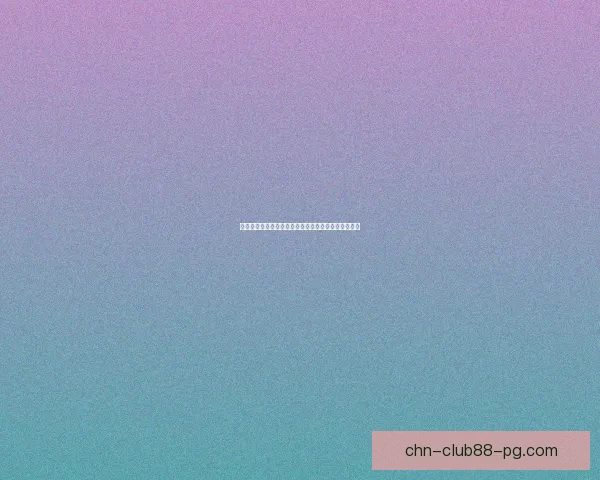 萨满卡组构建与策略分析：打造强力组合应对多变战场