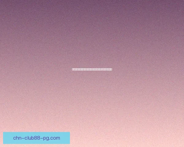 赛尔号手游升级困难重重如何快速提升等级掌握技巧与方法