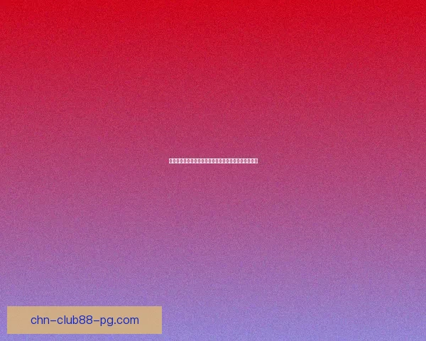 越狱计划的背后揭秘：犯罪心理学与逃脱艺术的极限挑战