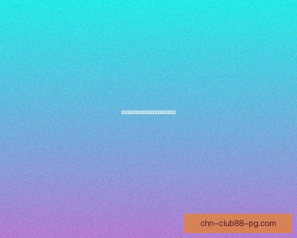 问道神秘商人位置揭秘及如何快速找到的方法分享