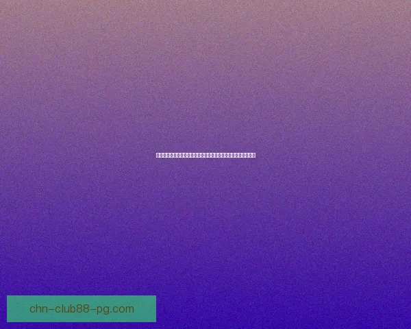 预计下周油价将迎来今年第三次上涨消费者支出压力或进一步加大