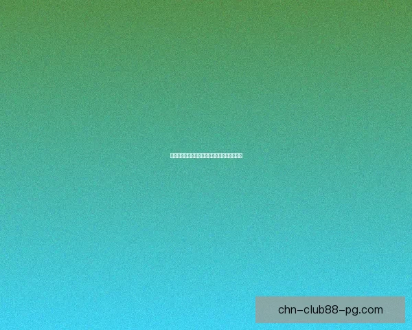 侏儒工程学专业在哪所高校开设及相关课程介绍