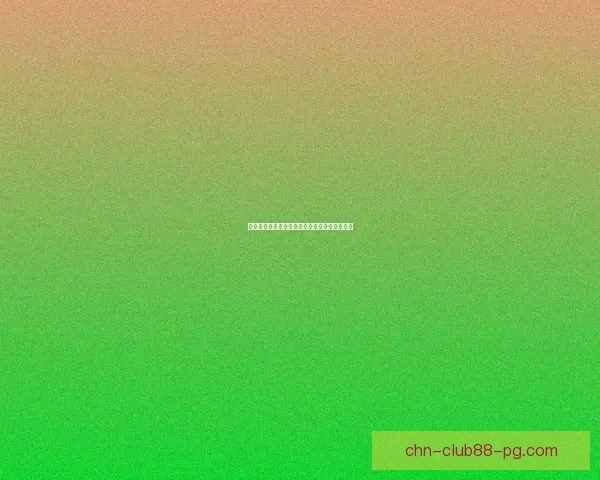 元素萨满高效输出循环解析及技能使用优化策略