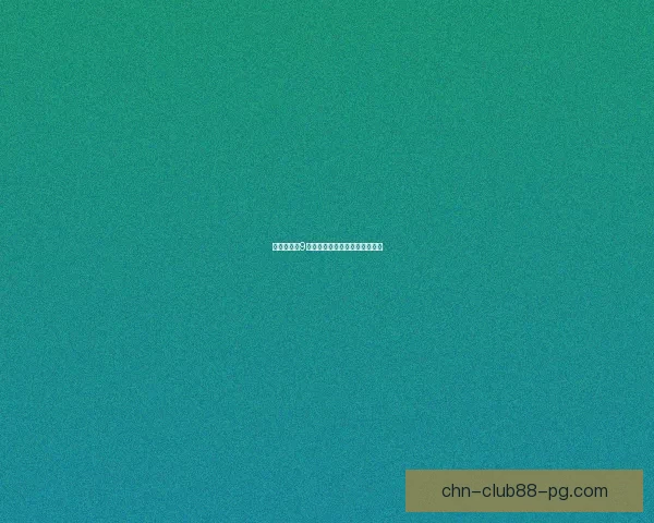 勇者斗恶龙9全职业详解及最强职业搭配攻略 勇者斗恶龙9全职业详解及最强职业搭配攻略