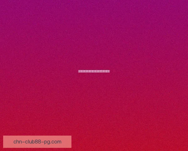 原神夜泊石位置详解及如何完成相关任务指南