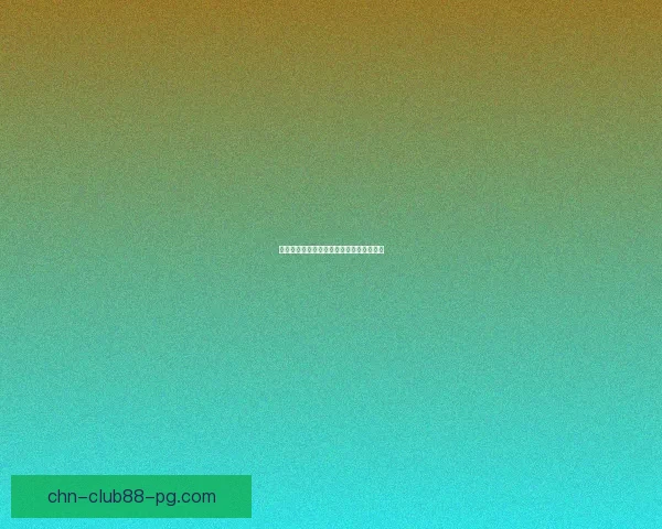 天刀头衔升级全攻略及详细步骤解析一览表