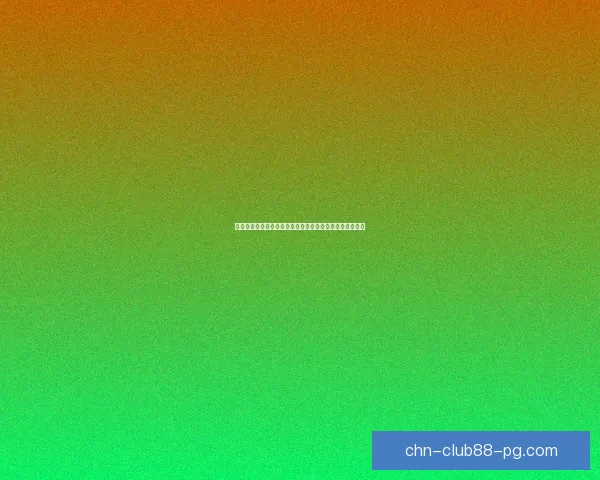 如何参与发财中国年集卡活动获取丰厚奖励及操作步骤解析