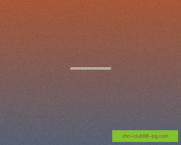 弓星技能解析与战术应用深度剖析如何提升弓星角色的战斗力